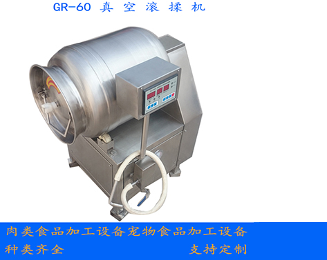 火腿肉原料腌制入味設備真空滾揉機(圖3)